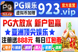 这里是文字广告，推荐。介绍